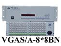 ГQ:VGAS/A-8*8BN