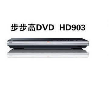  DVD DVD HD903 DVD HD903,-----c(din)Ŵ