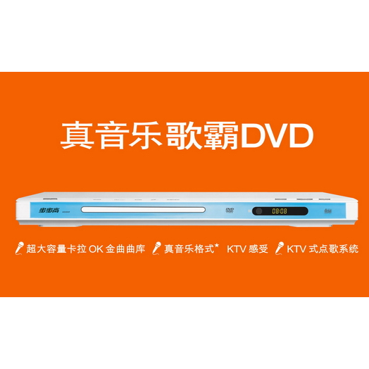  DVD DVD  KD005 DVD  KD005,-----cŴ