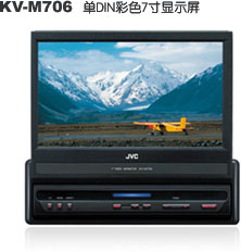 JVC ܇dҕlO(sh) KV-M706,܂ʿ ܇dҕlO(sh) KV-M706 KV-M706,JVC(܂ʿ)-----c(din)Ŵ