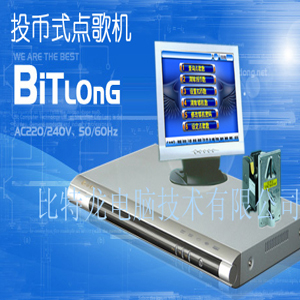 BITLONG XcC(VOD-EOD) СͶʽ, XcC(VOD-EOD) СͶʽ СͶʽ,BITLONG()-----cŴ