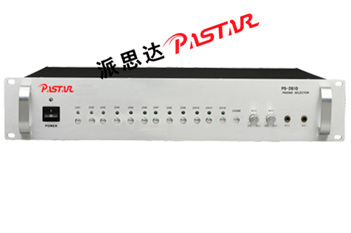 PASTAR(˼_)ҕ a(chn)Ʒ:PS-2810