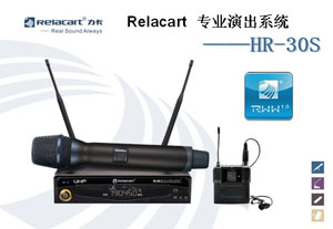 I(y)ݳϵy(tng)——HR-30S